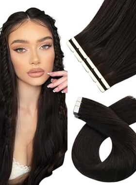 Moresoo Brown Hair Tape in Extensions Real Human Hair Tap