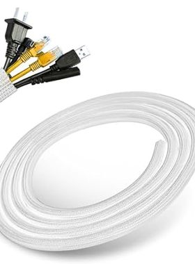 ECENCE 3m / 118inch Cord Protector 13-20mm Split Wire Loo