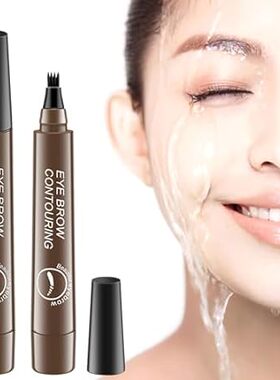 2Pcs Magic Eyebrow Pencil， 3D Waterproof Microblading Eye