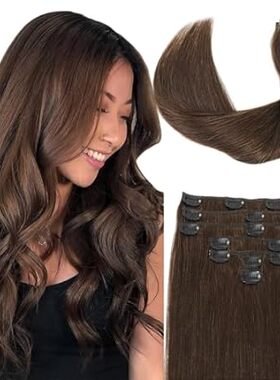 Clip in Hair Extensions Chocolate Brown Clip in Hair Exte