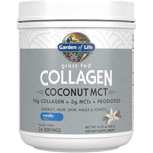 Garden of Life Grass Fed Collagen Coconut MCT Powder - Va