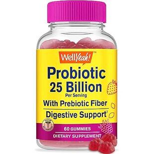 Gummies WellYeah Prebiotics Probiotics Billion