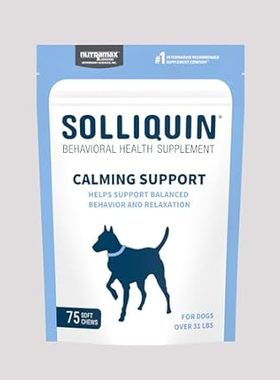 Nutramax Solliquin Calming Behavioral Health Supplement f