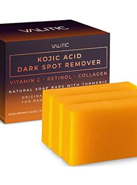 VALITIC Kojic Acid Dark Spot Remover Soap Bars with Vitam
