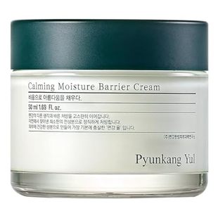 Pyunkang Yul [PKY] Calming Moisture Barrier Cream Instant