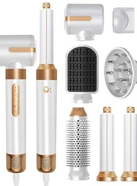 Hair Dryer Styler 7 in 1， High Speed Brushless Motor Blow