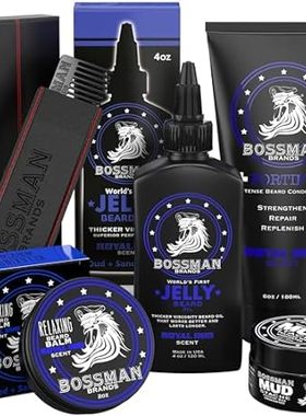Bossman Complete Beard Kit - Men's Beard Oil Jelly， Forti
