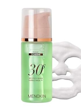 30 Seconds Quick Bubble Mask 3.21 fl.oz - Clear