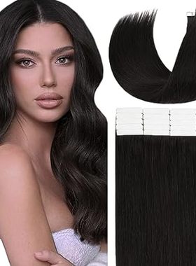 Loxxy Tape in Tuman Tair Extensions Natural Black Color #