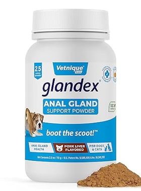 Glandex Dog Fiber Supplement Powder for Anal Glands with