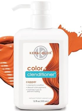 Keracolor Clenditioner Hair Dye (20 Colors) Semi Permanen