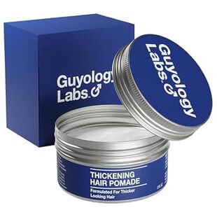 Thickening Hair Pomade For Men - Medium Hold - Matte Fini