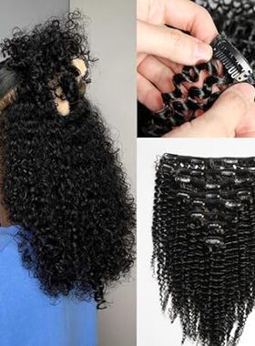 Clip in Hair Extensions Real Human Hair， 136g 8pcs Natura