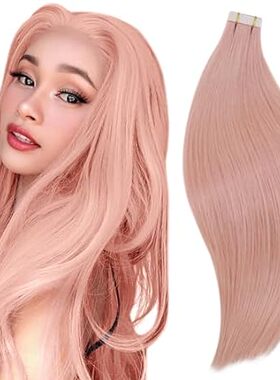 RUNATURE Light Pink Colored Tape in Hair Extensions Human