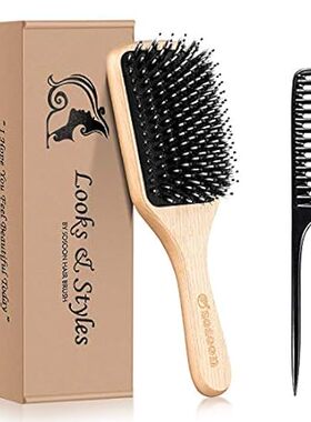 Hair Brush， Sosoon Boar Bristle Paddle Hairbrush for Long