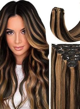 Caliee Clip in Extensions Real Human Hair Brown Highlight