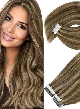 Ve Sunny Brown Tape in Hair Extensions Human Hair Dark Br