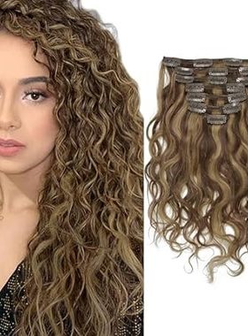 Caliee Curly Clip in Hair Extensions 20Inch Natural Wave