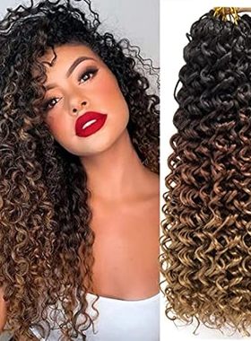 8 Packs Curly Crochet Hair GoGo Curl Crochet hair for Wom