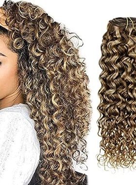 Hetto Clip in Curly Hair Extensions Human Hair #P4/27 Dar