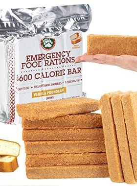 Grizzly Gear Emergency Food Rations- 3600 Calorie Bar (Va