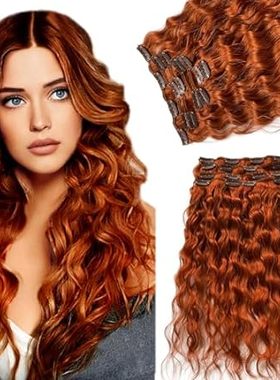 Ginger Clip in Hair Extension 70g 18inch Clip in Hair Ext