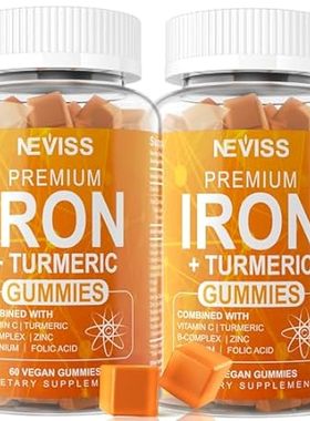 Iron Supplement for Women Men， Non-Constipating Iron Gumm