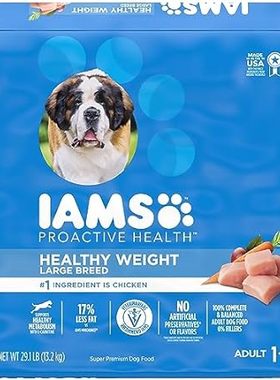 IAMS Adult Healthy Weight Control Large Breed Dry Dog Foo