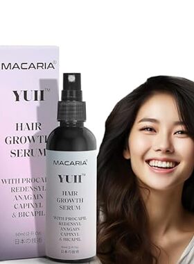 Macaria Yuii Procapil Hair Growth Serum with Redensyl &am