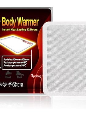 KONGDY 50 Pack Heat Patches Body Warmers， Disposable Heat