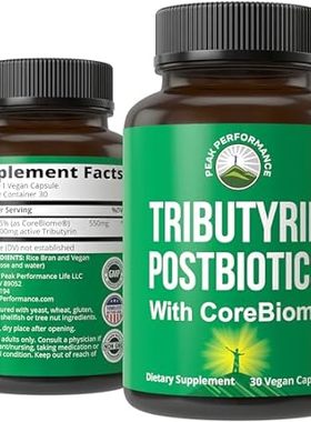CoreBiome Tributyrin Postbiotic Supplement Clinically Tes