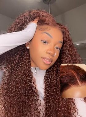 UNICE 20 inch Reddish Brown Curly Bye Bye Knots Wig 7x5 P