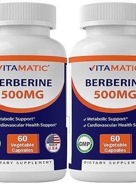 Vitamatic Berberine Supplement 500mg - 60 Vegetable Capsu