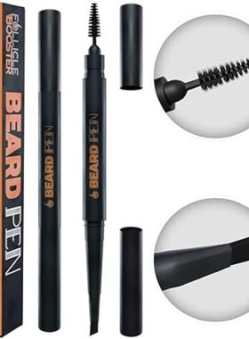 Beard Pen Filler for Men - Barber Styling Grooming Pencil