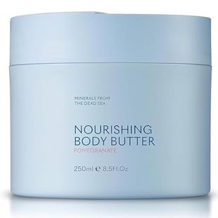 Butter Rich Moisturizer with SEACRET Cream Body