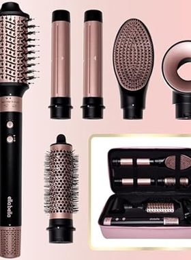 ELLA BELLA?? 6 in 1 Professional Hot Air Styler ? Powerfu