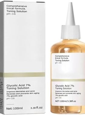 100ML Ordinary-Glycolic Acid 7% Toning Resurfacing，Glycol