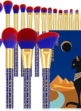 Docolor Makeup Brushes 19Pcs Makeup Brush Set Premium Gif