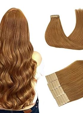 DOORES Tape in Extensions Real Human Hair， Medium Auburn