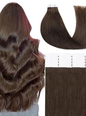 VINBAO Tape In Hair Extensions Remy Human Hair Invisible