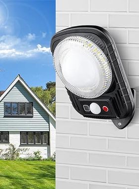 Solar Induced Warm Light Street Light， Colorful Atmospher