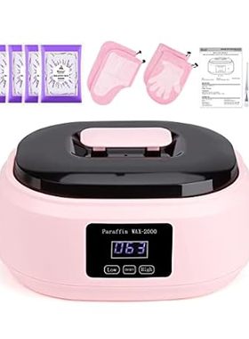 Biutee Paraffin Wax Machine Touchscreen 3500ml Paraffin W