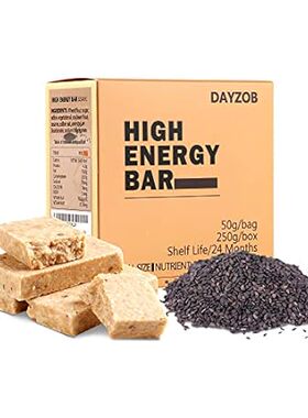 DAYZOB Food Rations， Emergency Food Rations， Sesame Flavo