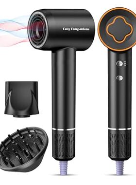 Hair Dryer - 150000 RPM High-Speed Brushless Motor Negati