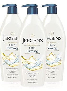 Jergens Skin Firming Body Lotion for Dry to Extra Dry Ski