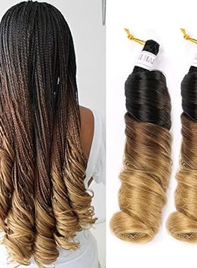 French Curly Braiding Hair 8Packs 12Inch 85G/Pack Loose W