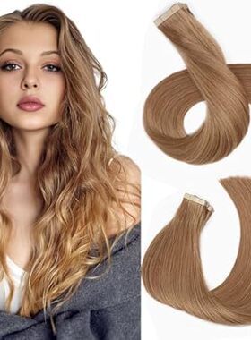 Light Brown Tape in Hair Extensions Human Hair，16 Inch Hu