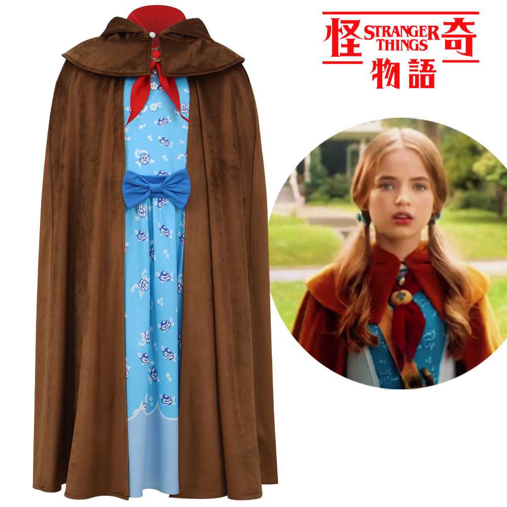 怪奇物语霍利cos服碎花裙披肩套装cosplay儿童成人款表演服