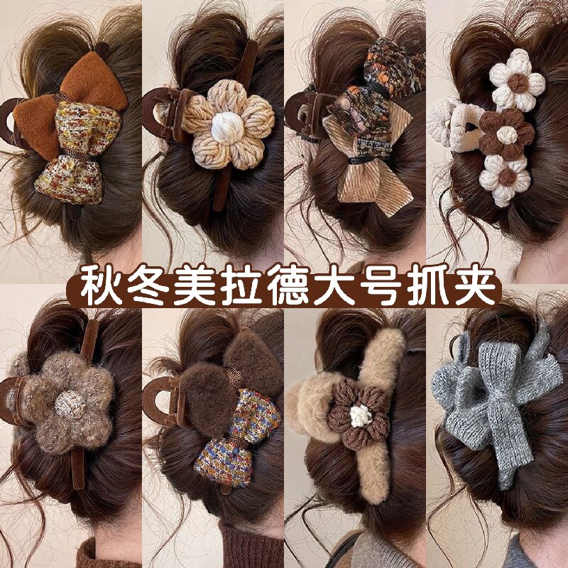 秋冬毛绒抓夹女高级感2025新款