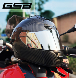 GSB新款碳纤维头盔摩托车全盔男女机车赛车大尾翼赛道四季碳纤盔